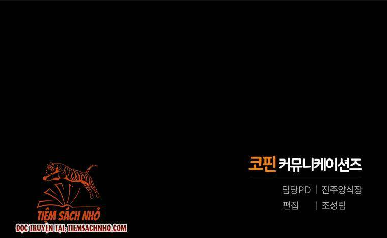 Ác Nữ Thuần Hoá Quái Thú: Chapter 5