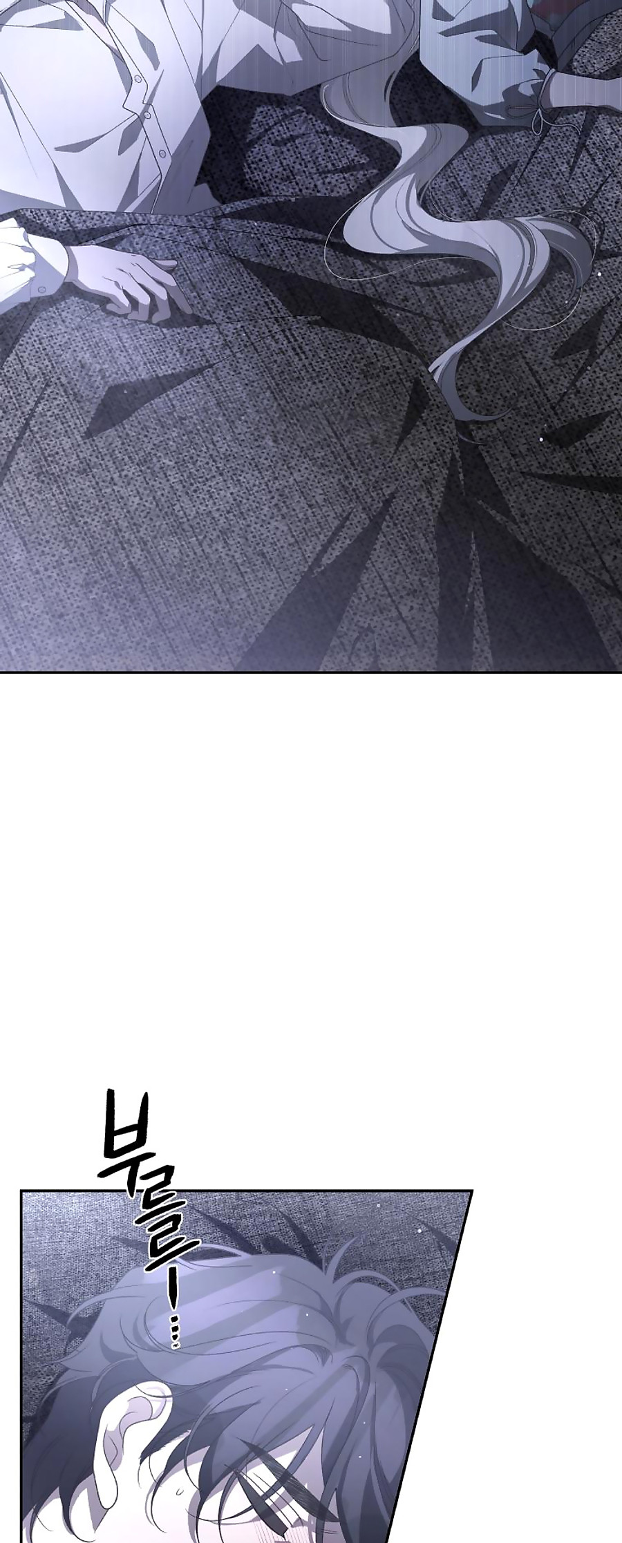Ác Nữ Thuần Hoá Quái Thú: Chapter 50