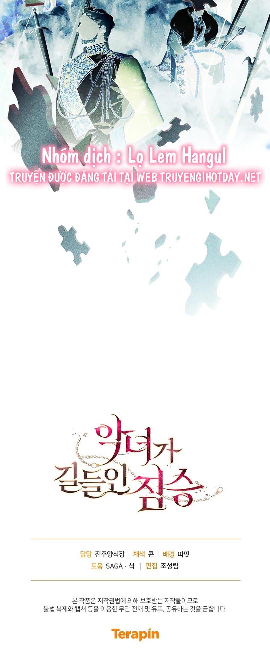 Ác Nữ Thuần Hoá Quái Thú: Chapter 50