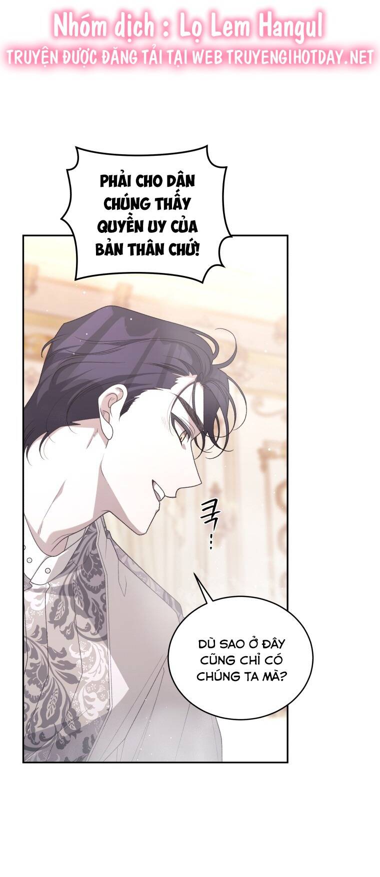 Ác Nữ Thuần Hoá Quái Thú: Chapter 51