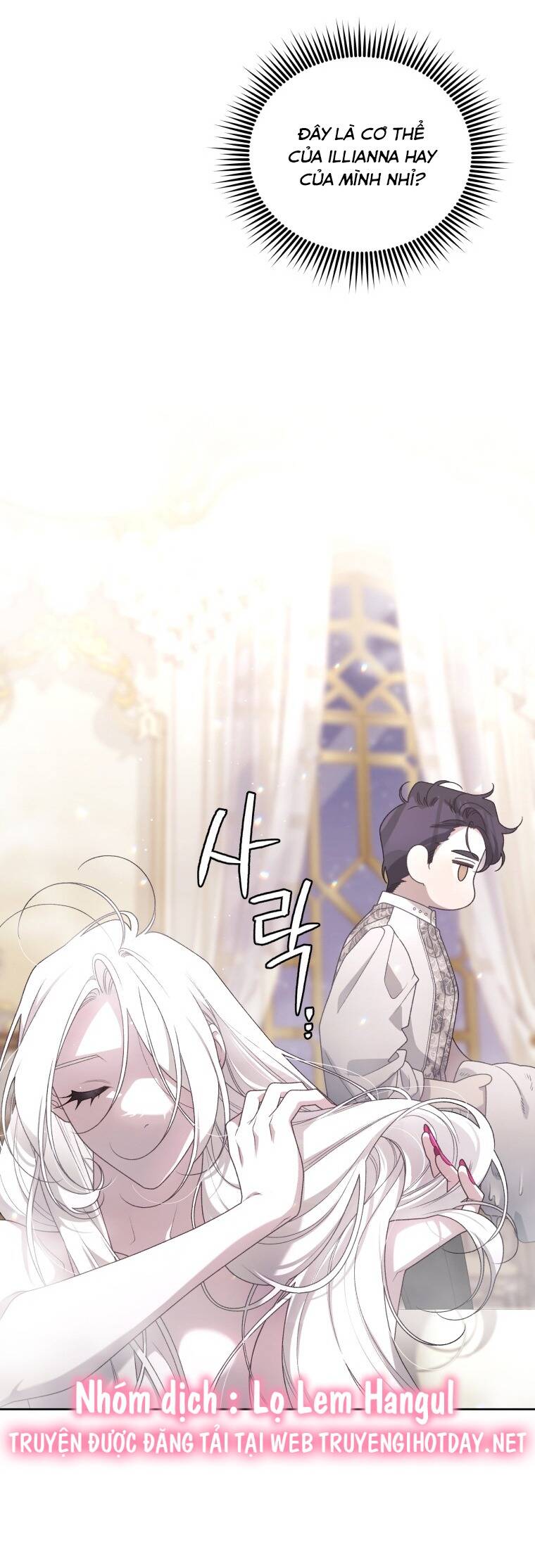 Ác Nữ Thuần Hoá Quái Thú: Chapter 51