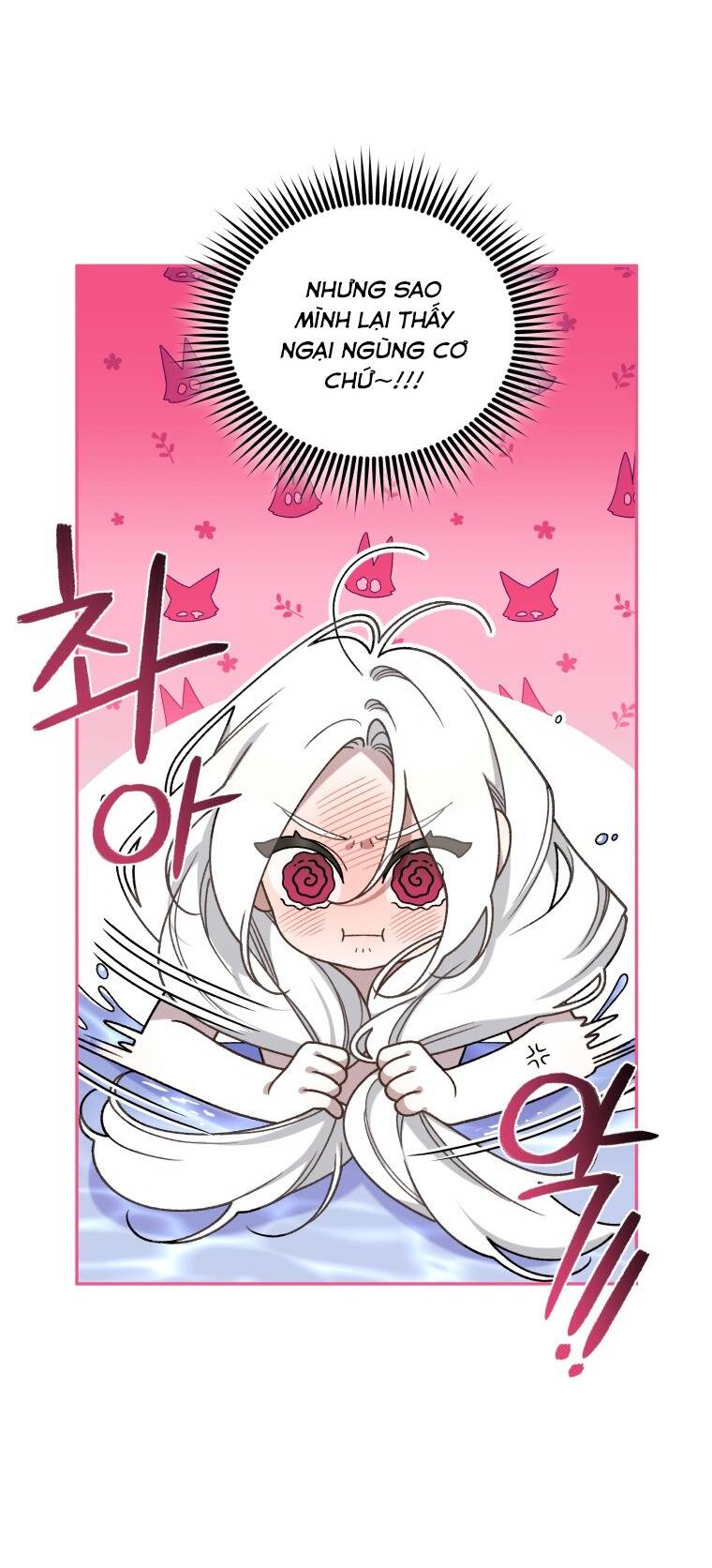 Ác Nữ Thuần Hoá Quái Thú: Chapter 51
