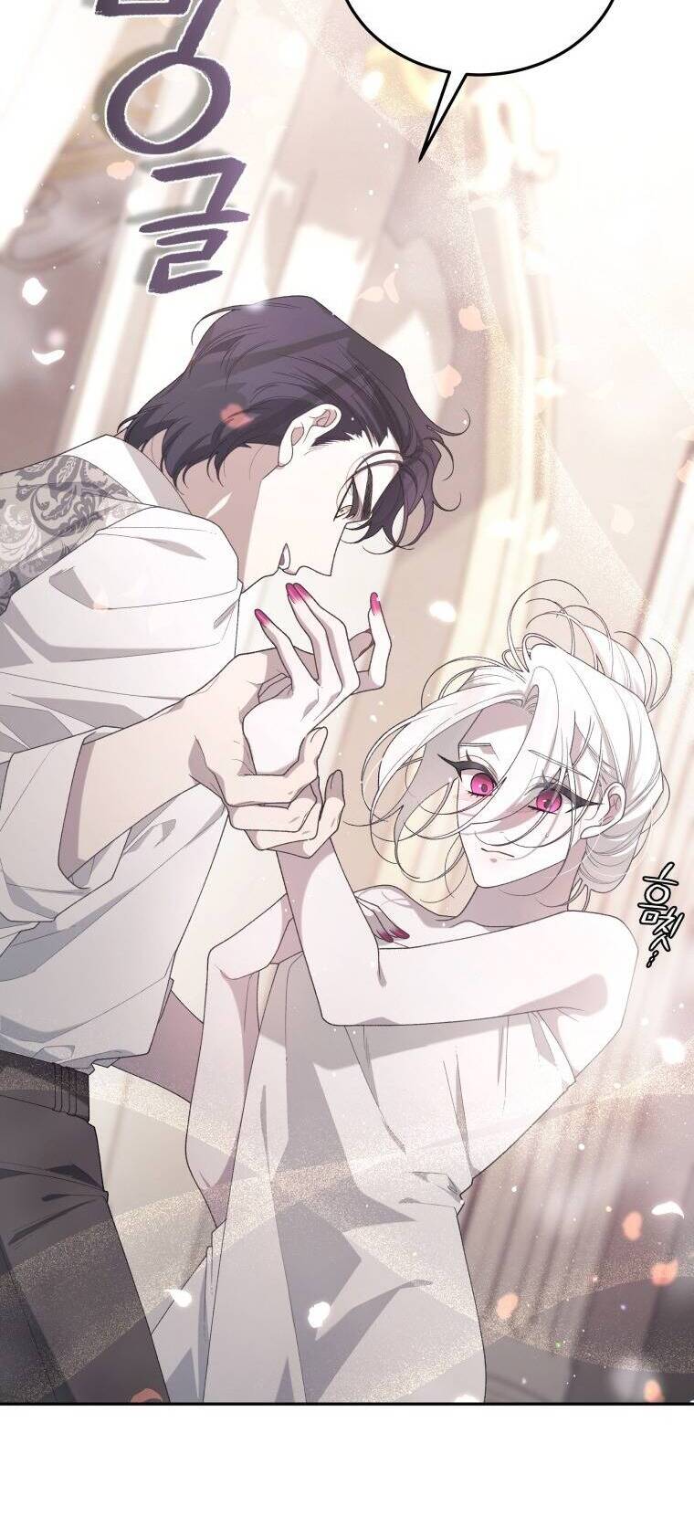Ác Nữ Thuần Hoá Quái Thú: Chapter 51