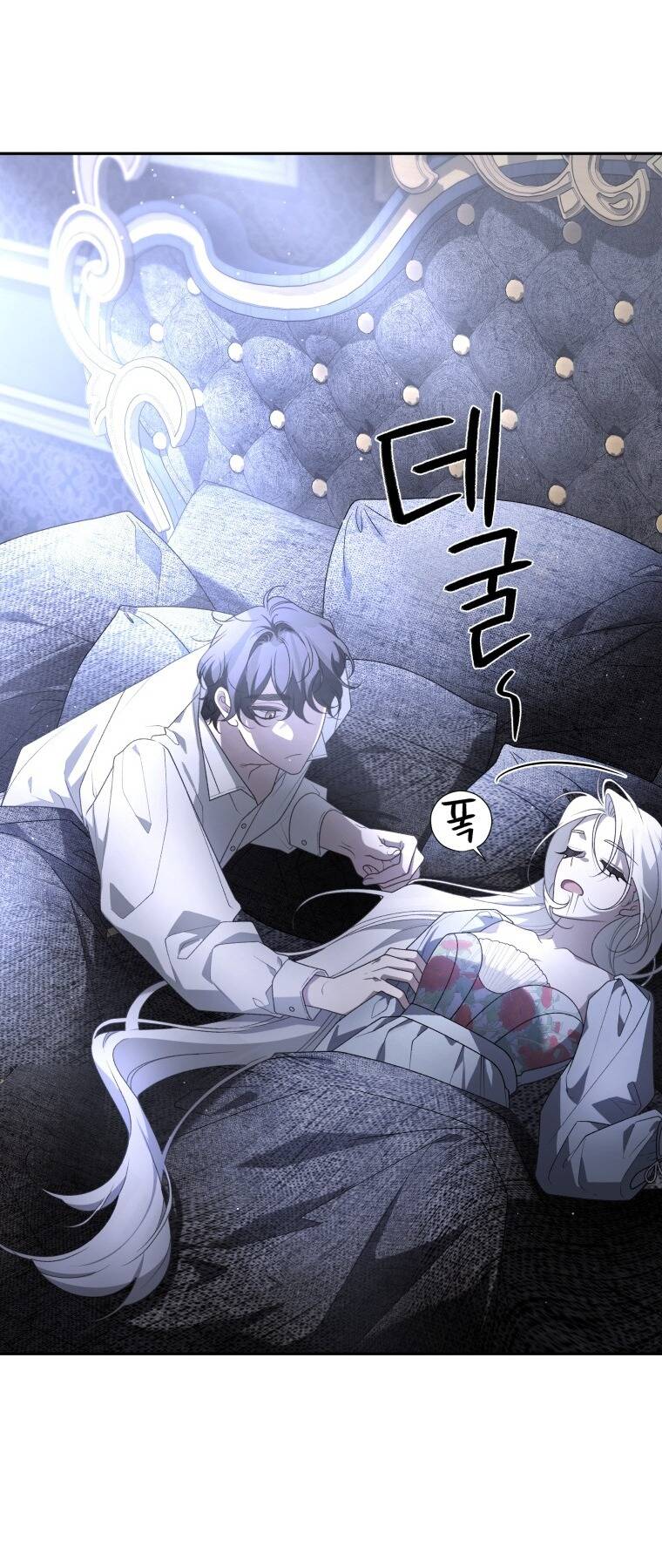 Ác Nữ Thuần Hoá Quái Thú: Chapter 51