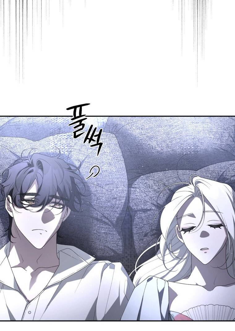 Ác Nữ Thuần Hoá Quái Thú: Chapter 51