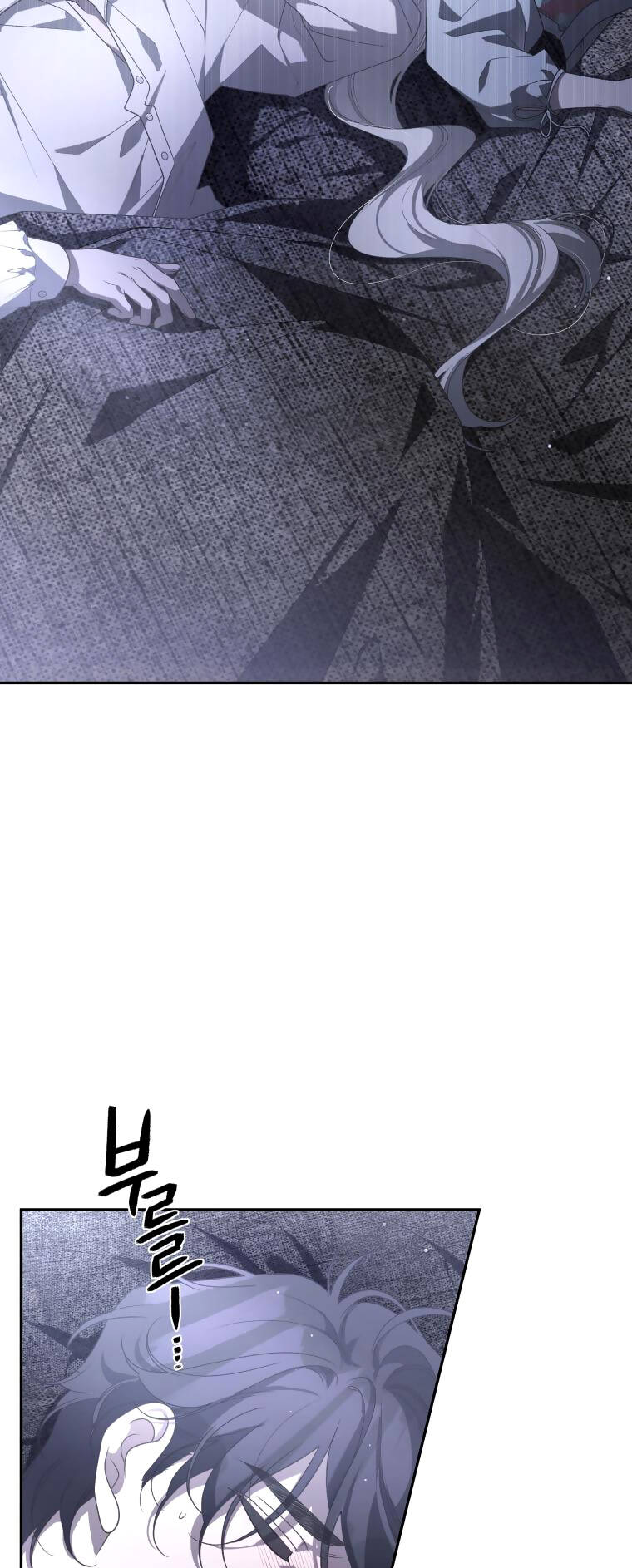 Ác Nữ Thuần Hoá Quái Thú: Chapter 52