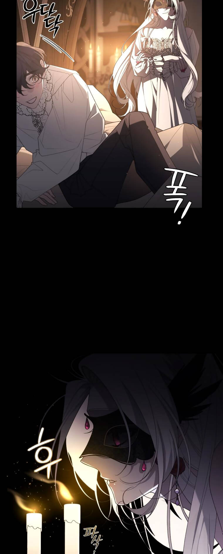 Ác Nữ Thuần Hoá Quái Thú: Chapter 52