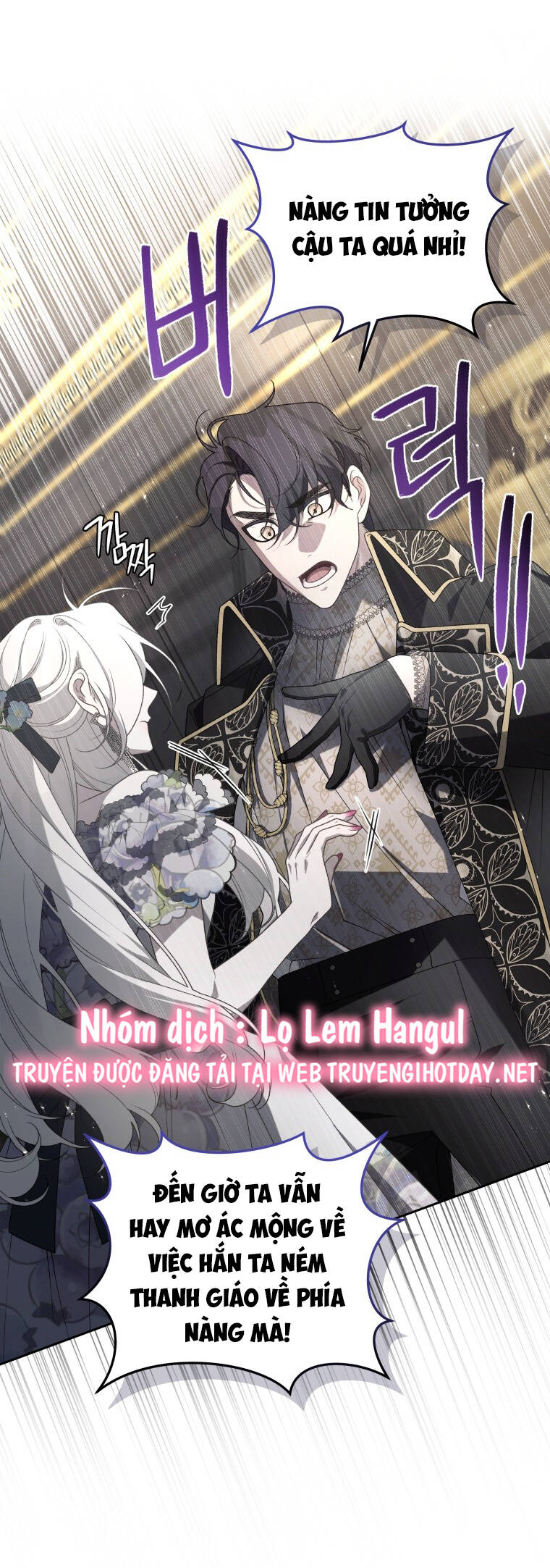 Ác Nữ Thuần Hoá Quái Thú: Chapter 53