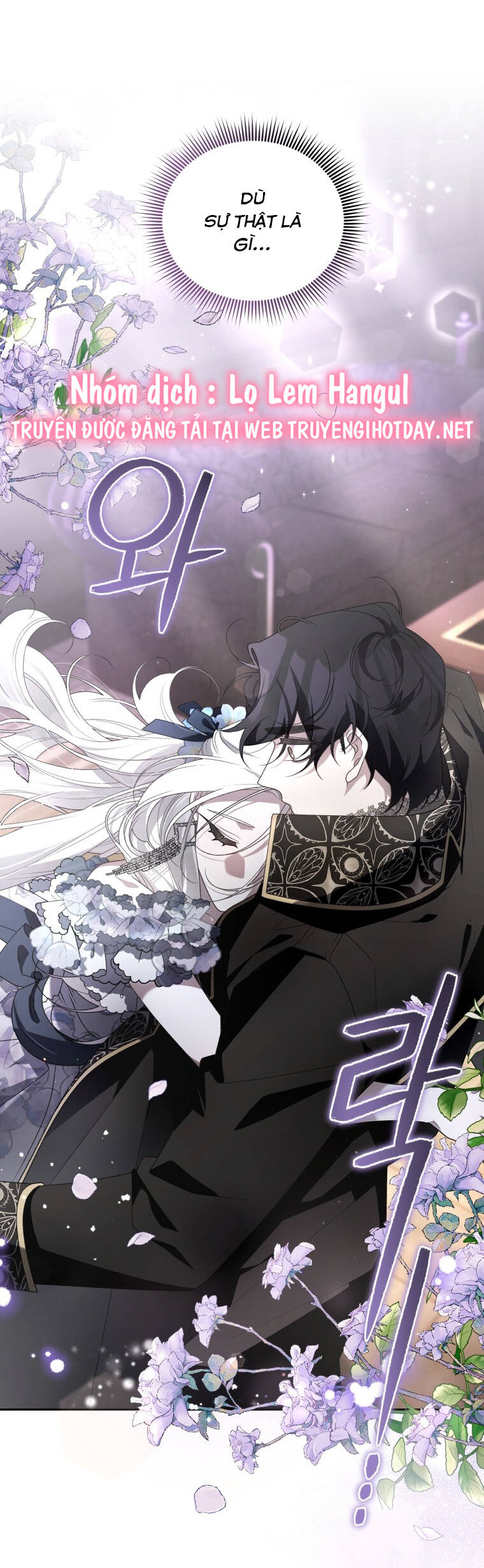 Ác Nữ Thuần Hoá Quái Thú: Chapter 53