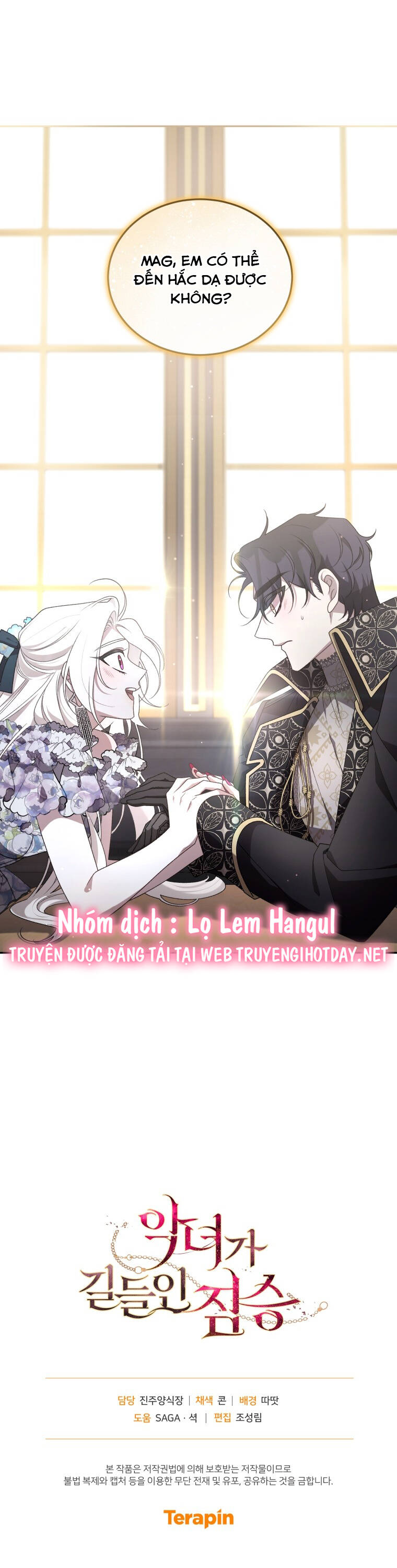 Ác Nữ Thuần Hoá Quái Thú: Chapter 53