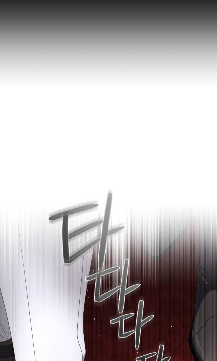Ác Nữ Thuần Hoá Quái Thú: Chapter 54