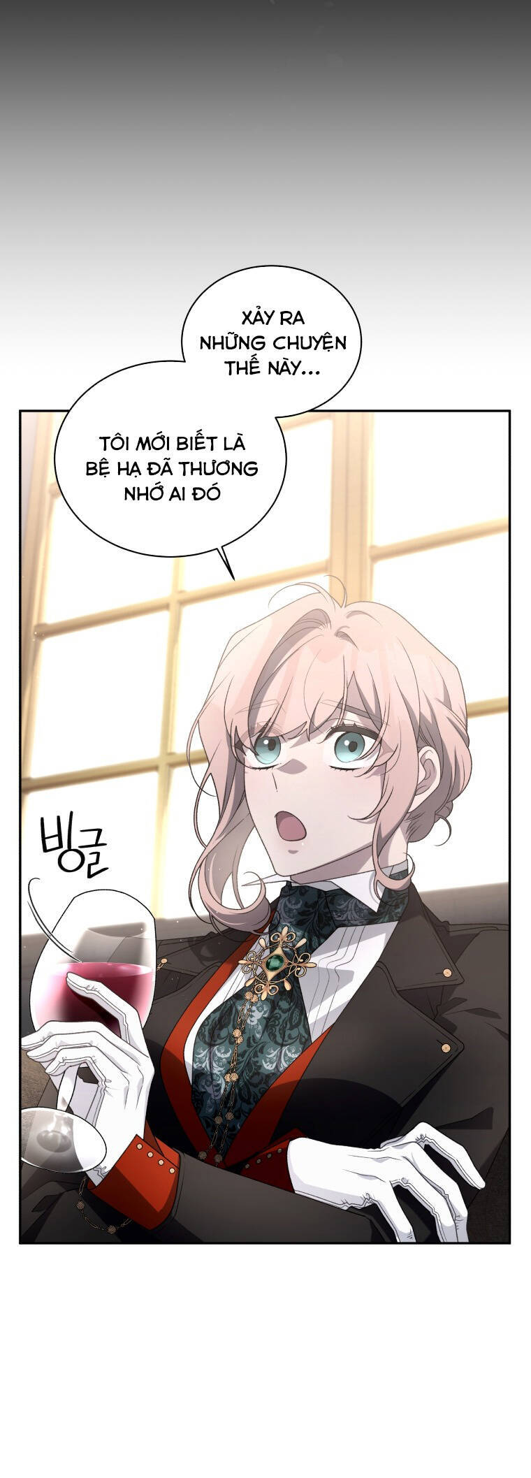 Ác Nữ Thuần Hoá Quái Thú: Chapter 55