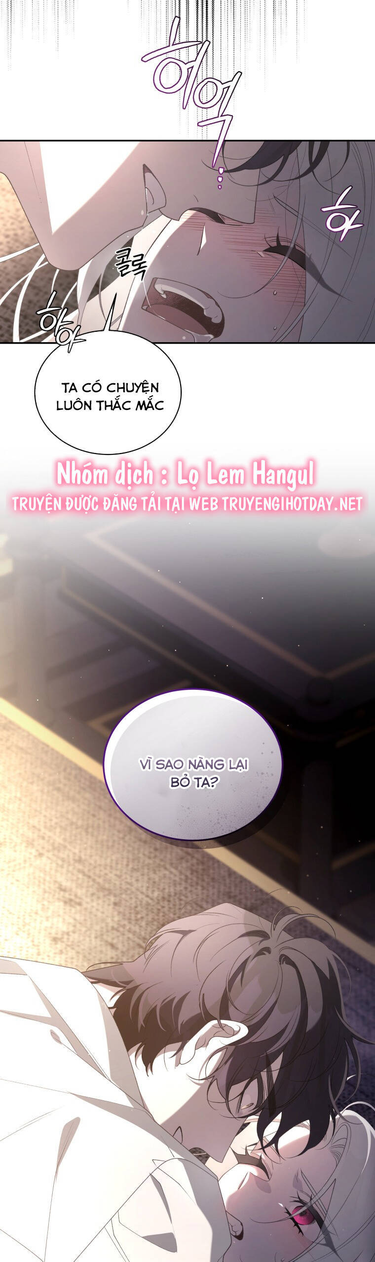 Ác Nữ Thuần Hoá Quái Thú: Chapter 55