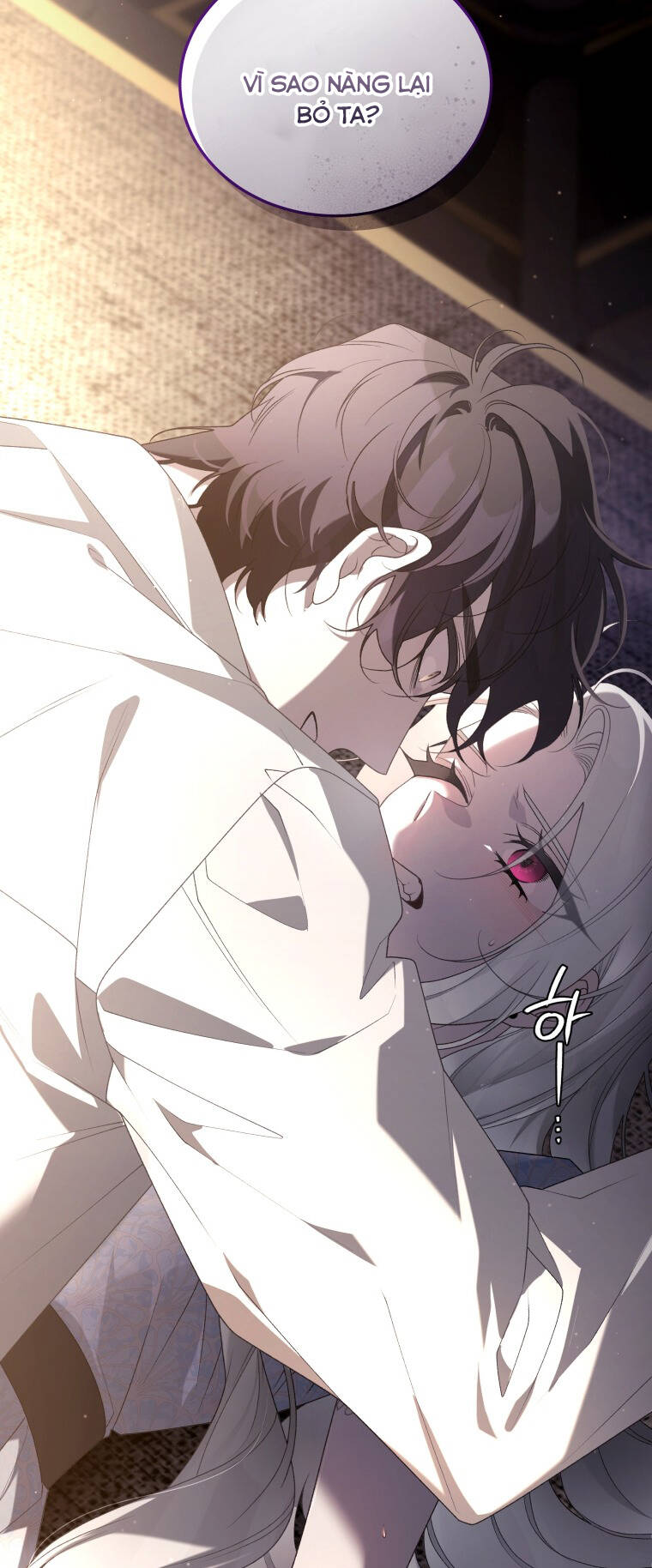 Ác Nữ Thuần Hoá Quái Thú: Chapter 55