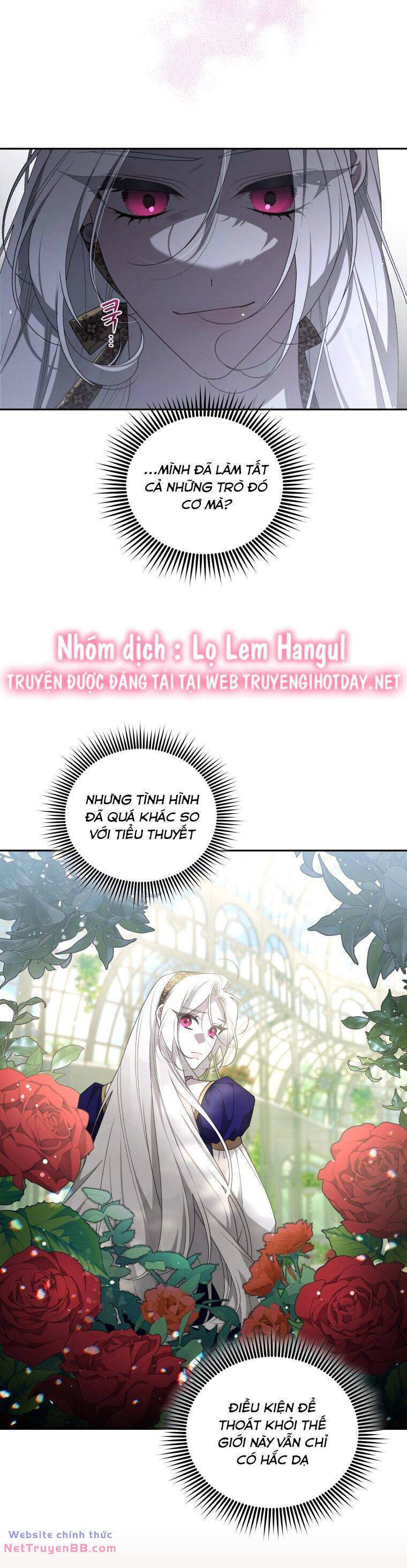Ác Nữ Thuần Hoá Quái Thú: Chapter 56