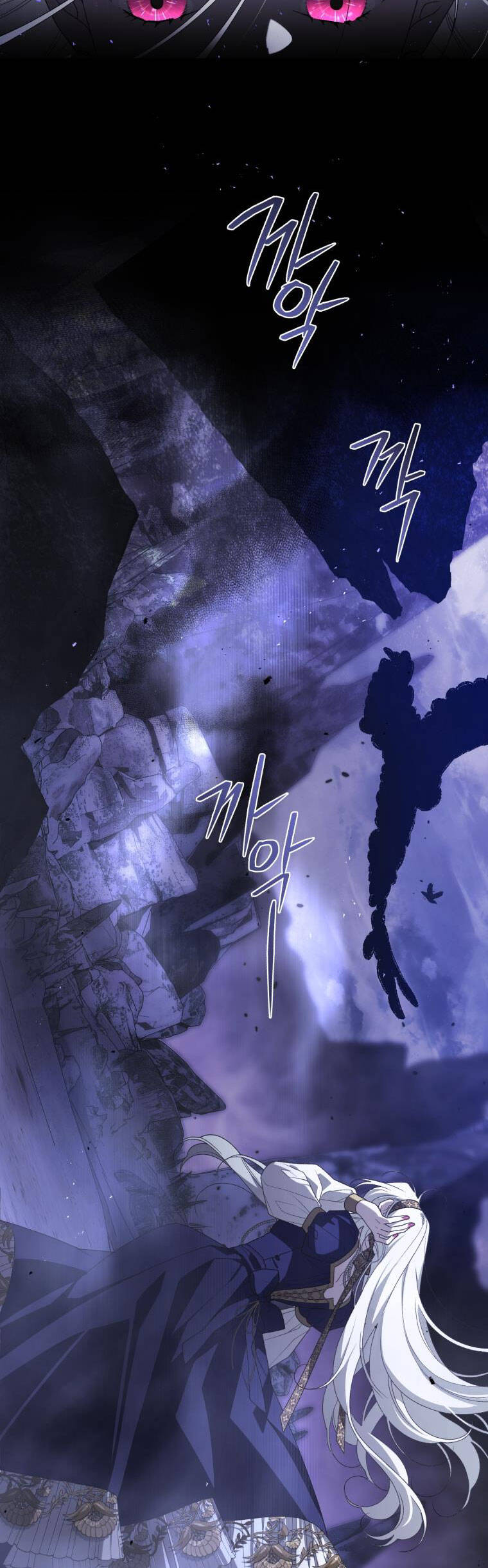 Ác Nữ Thuần Hoá Quái Thú: Chapter 57