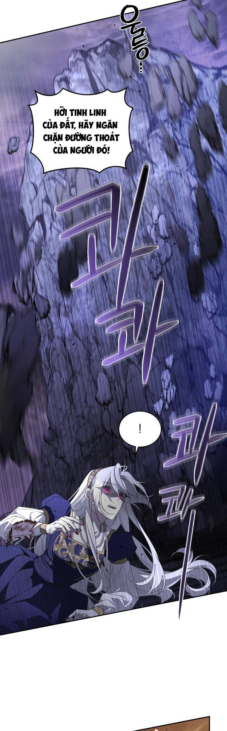 Ác Nữ Thuần Hoá Quái Thú: Chapter 57