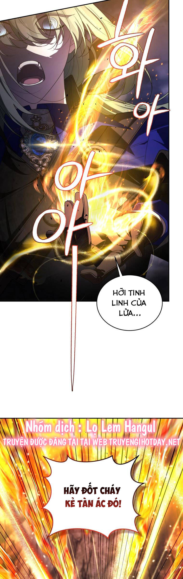 Ác Nữ Thuần Hoá Quái Thú: Chapter 57