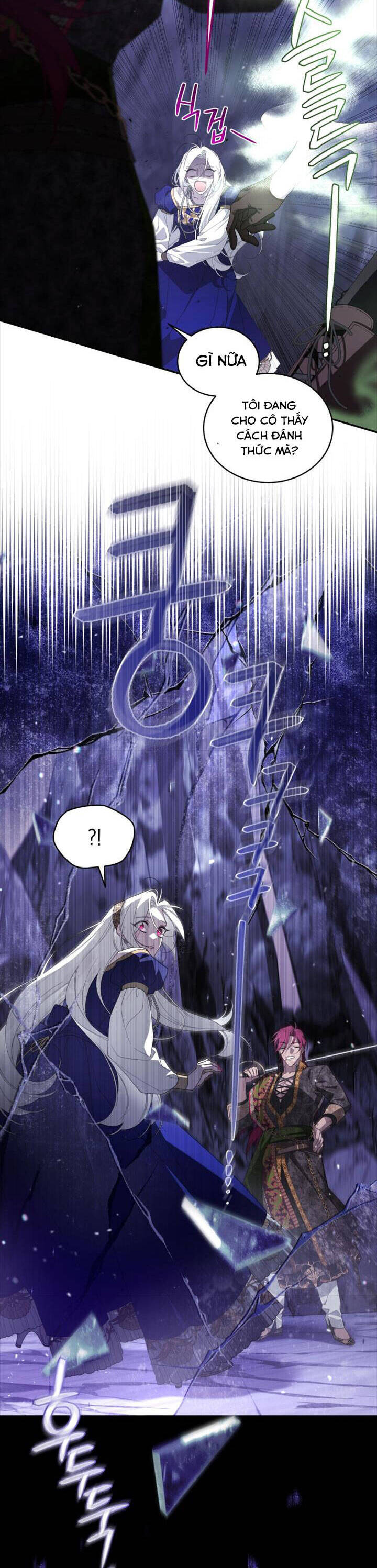 Ác Nữ Thuần Hoá Quái Thú: Chapter 58
