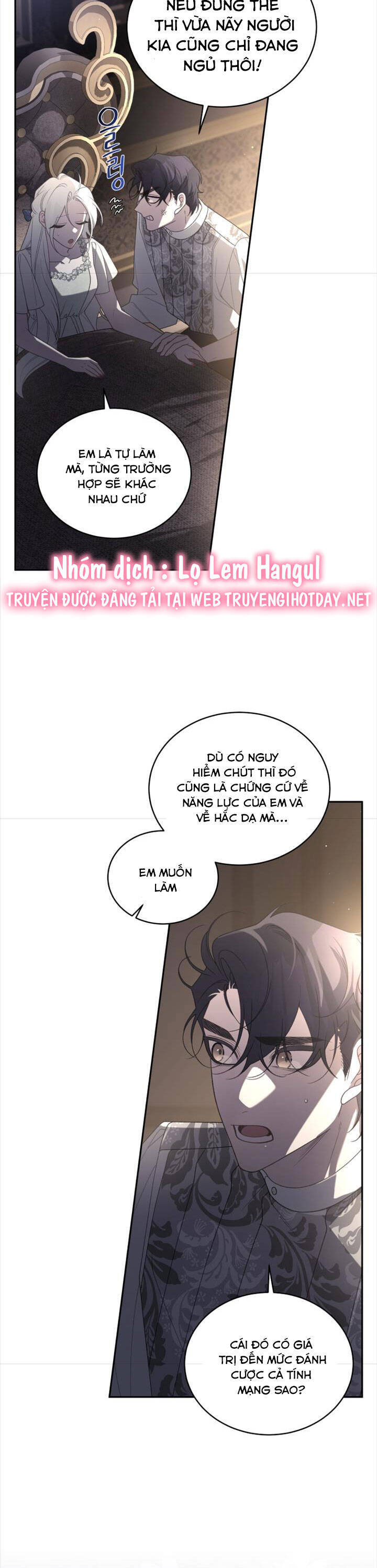 Ác Nữ Thuần Hoá Quái Thú: Chapter 58