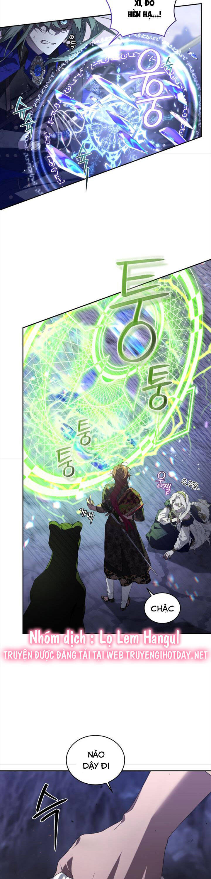 Ác Nữ Thuần Hoá Quái Thú: Chapter 58