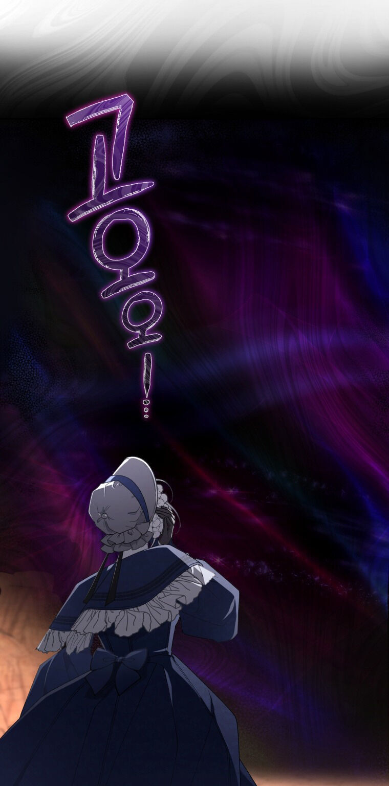 Ác Nữ Thuần Hoá Quái Thú: Chapter 59