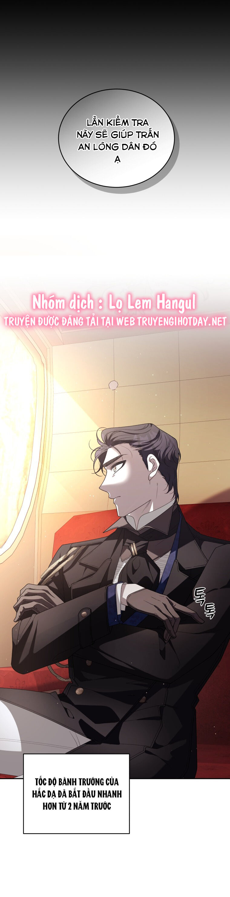 Ác Nữ Thuần Hoá Quái Thú: Chapter 59