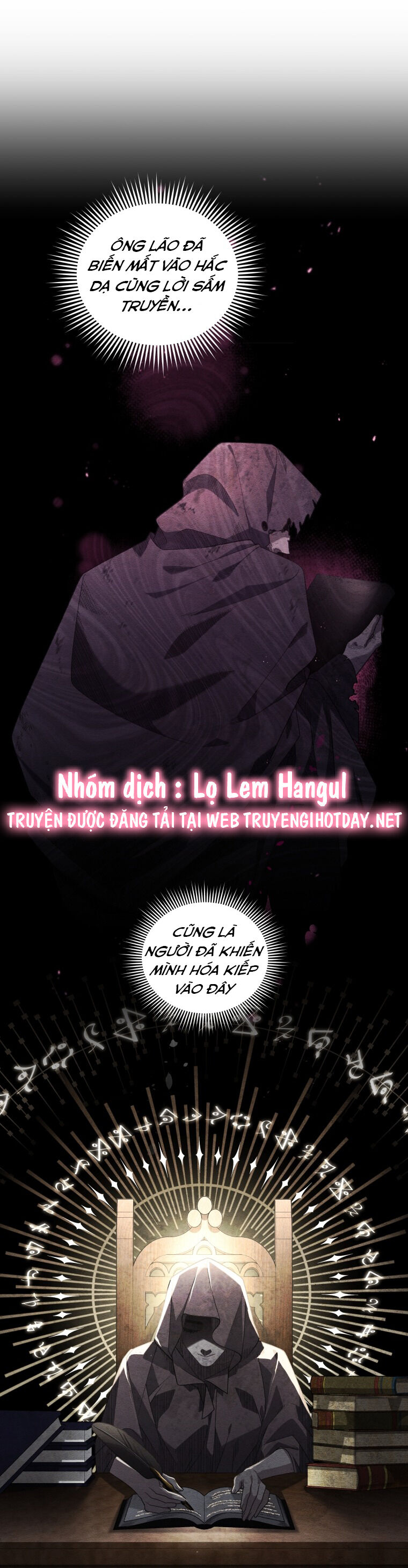 Ác Nữ Thuần Hoá Quái Thú: Chapter 59