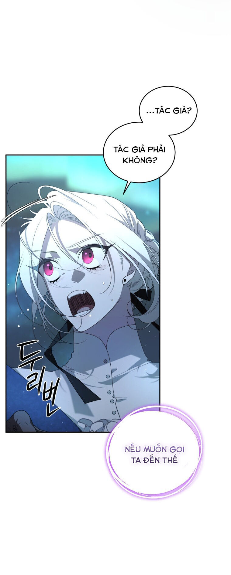 Ác Nữ Thuần Hoá Quái Thú: Chapter 59