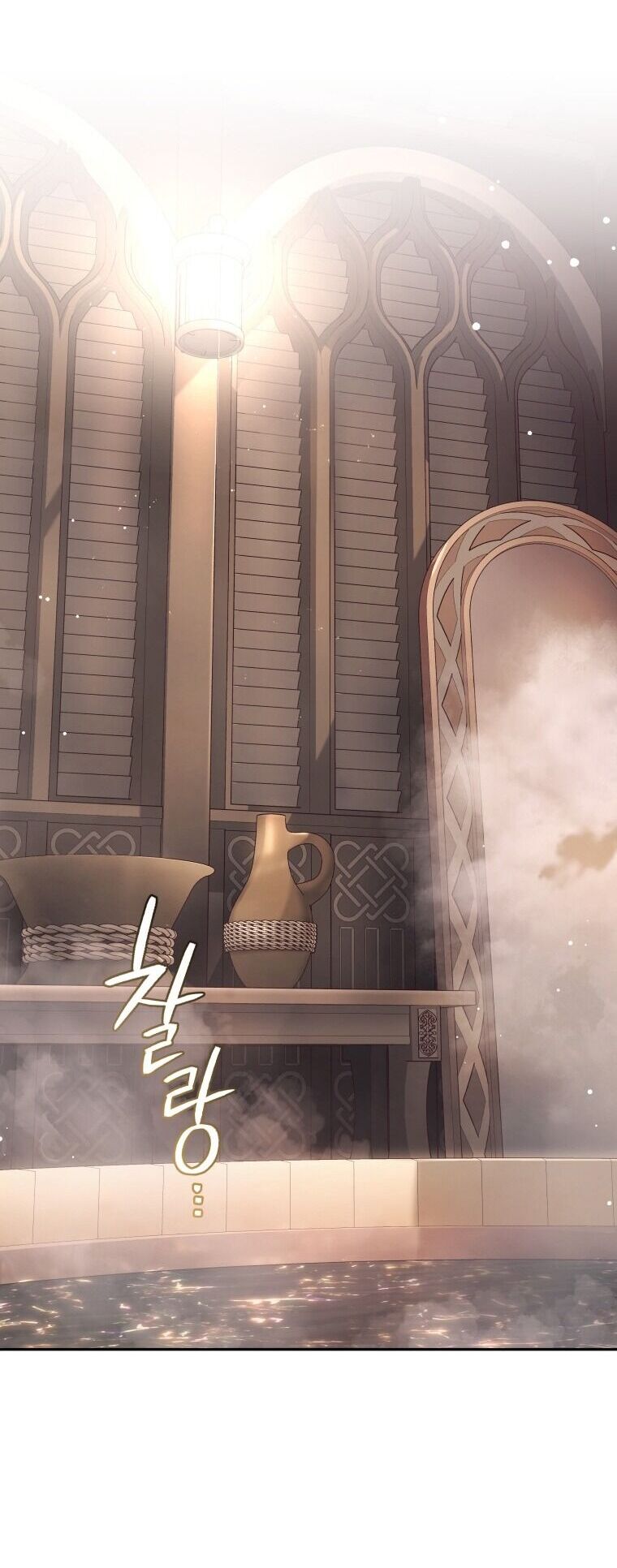 Ác Nữ Thuần Hoá Quái Thú: Chapter 60