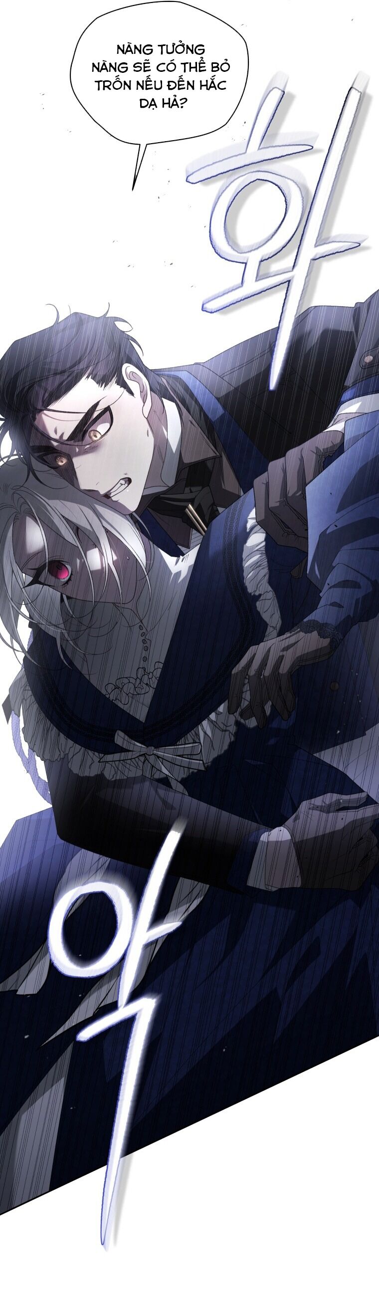 Ác Nữ Thuần Hoá Quái Thú: Chapter 60