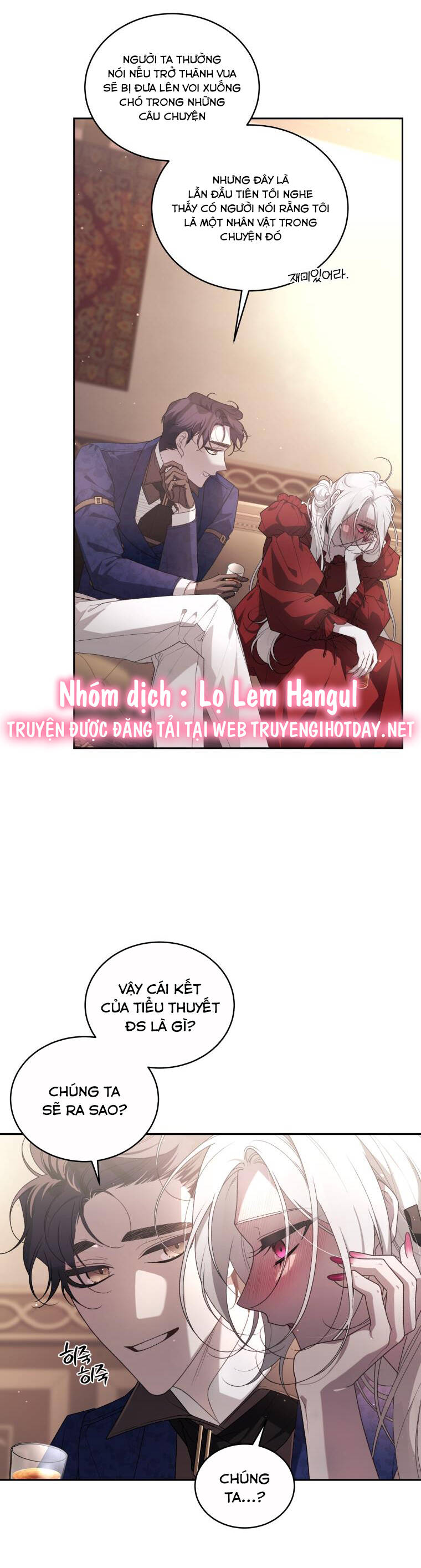 Ác Nữ Thuần Hoá Quái Thú: Chapter 61