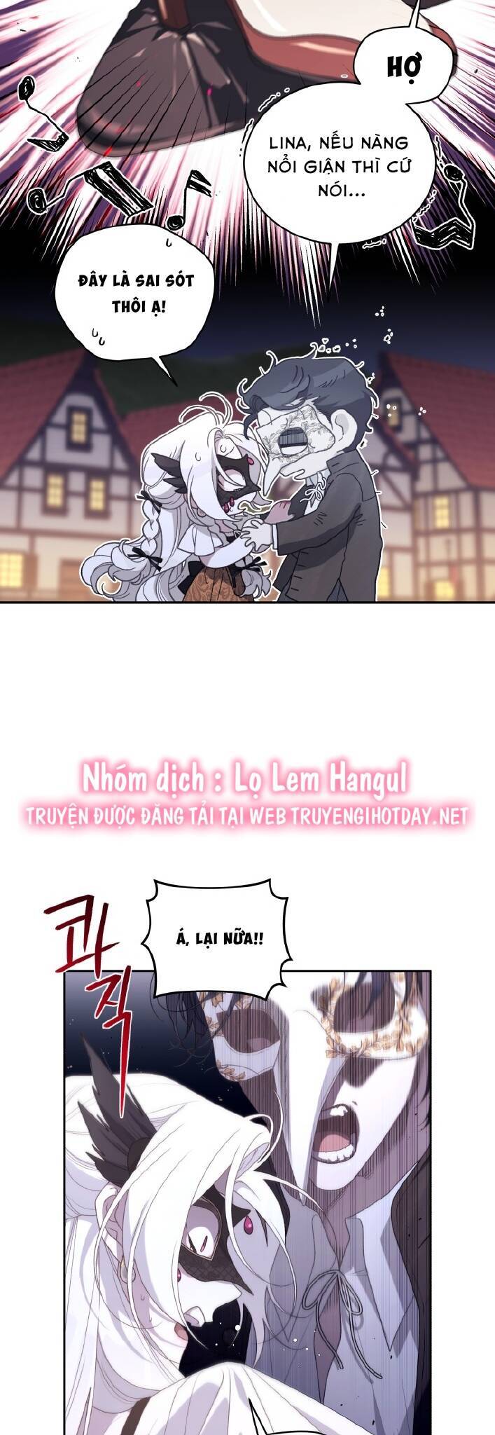Ác Nữ Thuần Hoá Quái Thú: Chapter 62