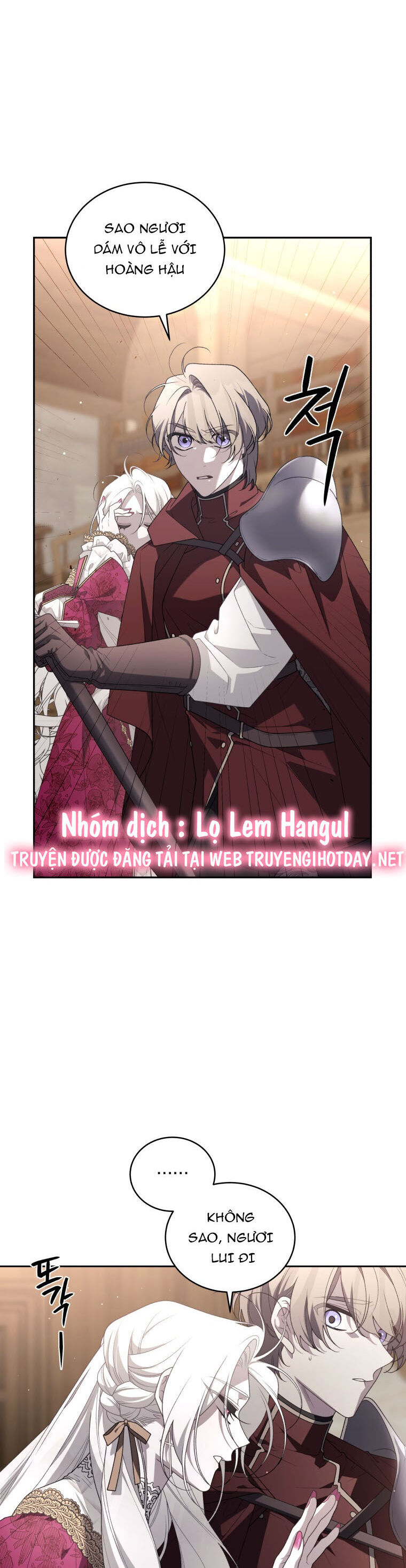 Ác Nữ Thuần Hoá Quái Thú: Chapter 64
