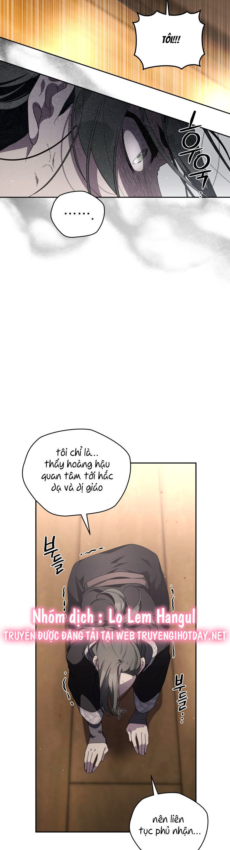 Ác Nữ Thuần Hoá Quái Thú: Chapter 64
