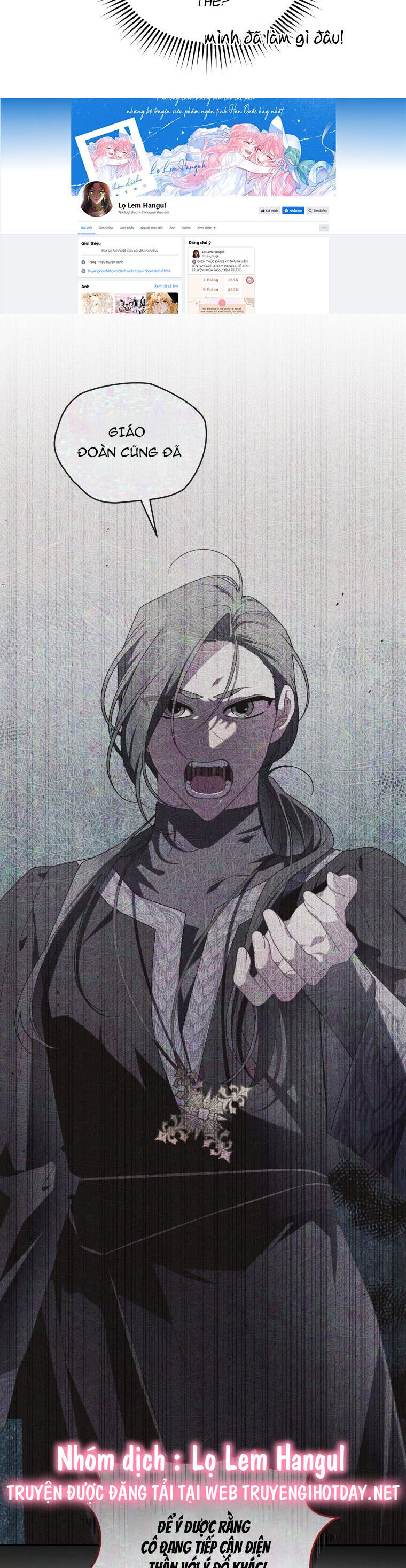 Ác Nữ Thuần Hoá Quái Thú: Chapter 64