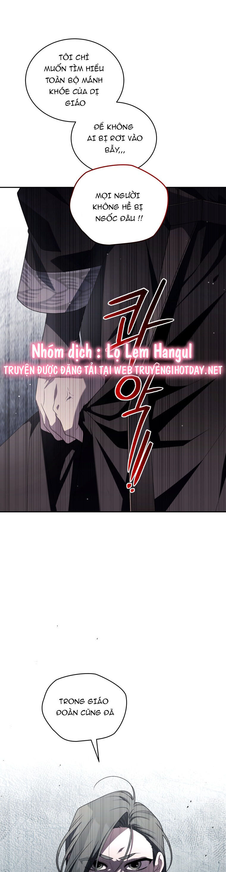 Ác Nữ Thuần Hoá Quái Thú: Chapter 64