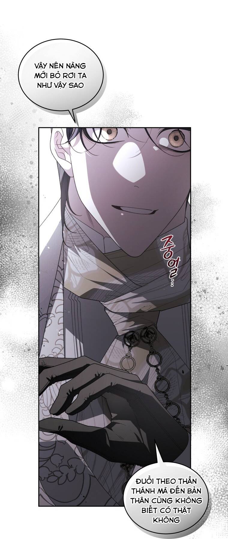 Ác Nữ Thuần Hoá Quái Thú: Chapter 65