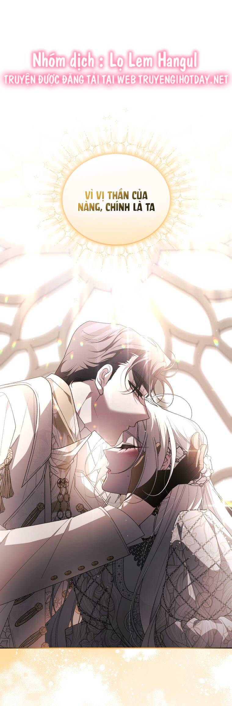 Ác Nữ Thuần Hoá Quái Thú: Chapter 65