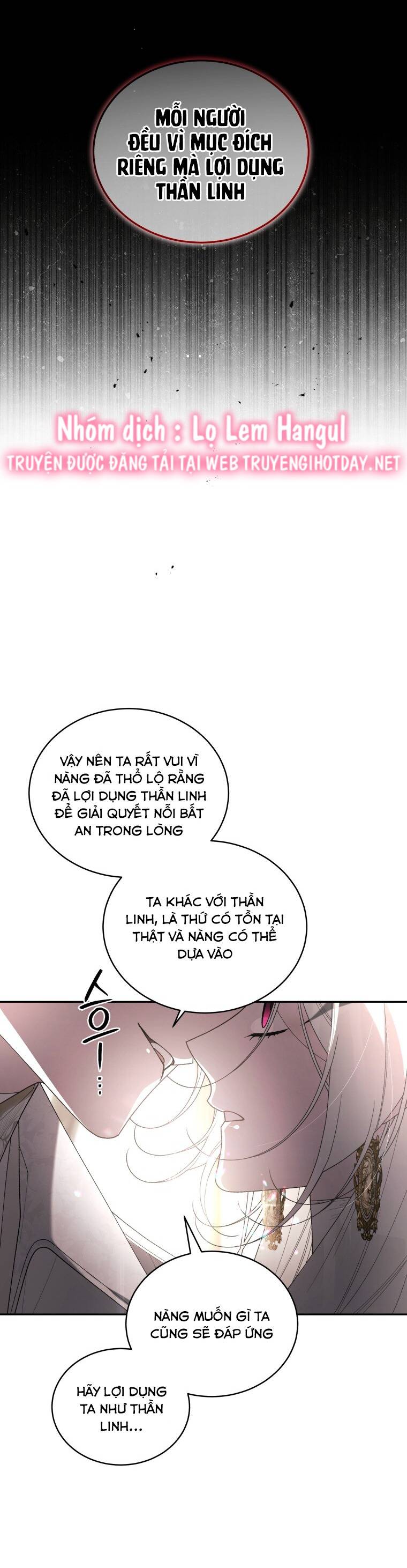 Ác Nữ Thuần Hoá Quái Thú: Chapter 65