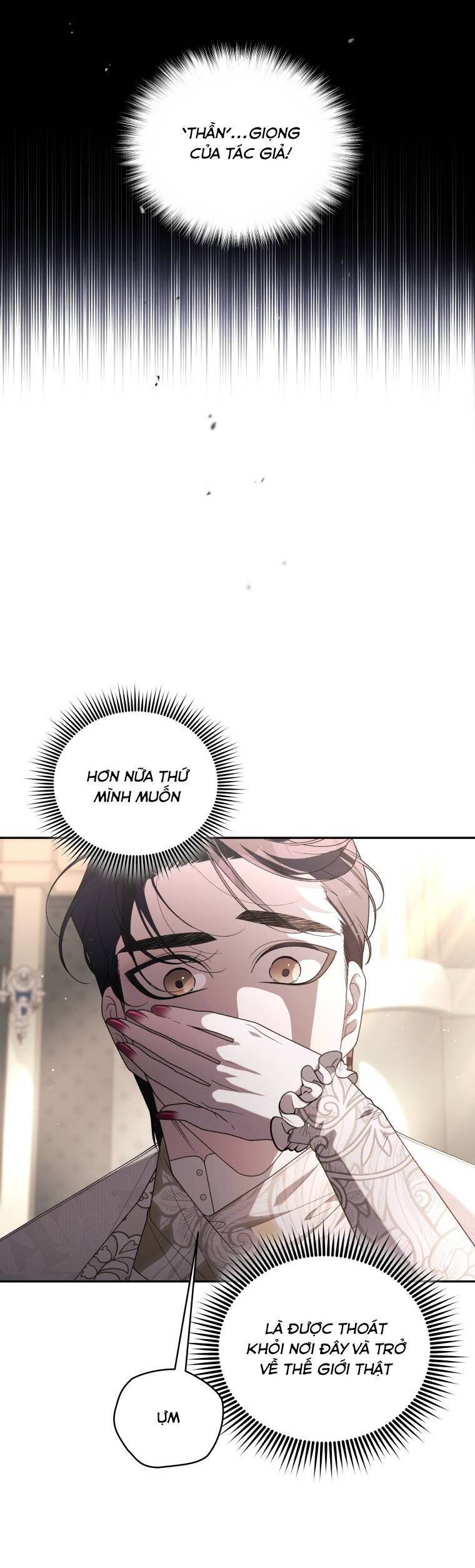Ác Nữ Thuần Hoá Quái Thú: Chapter 65