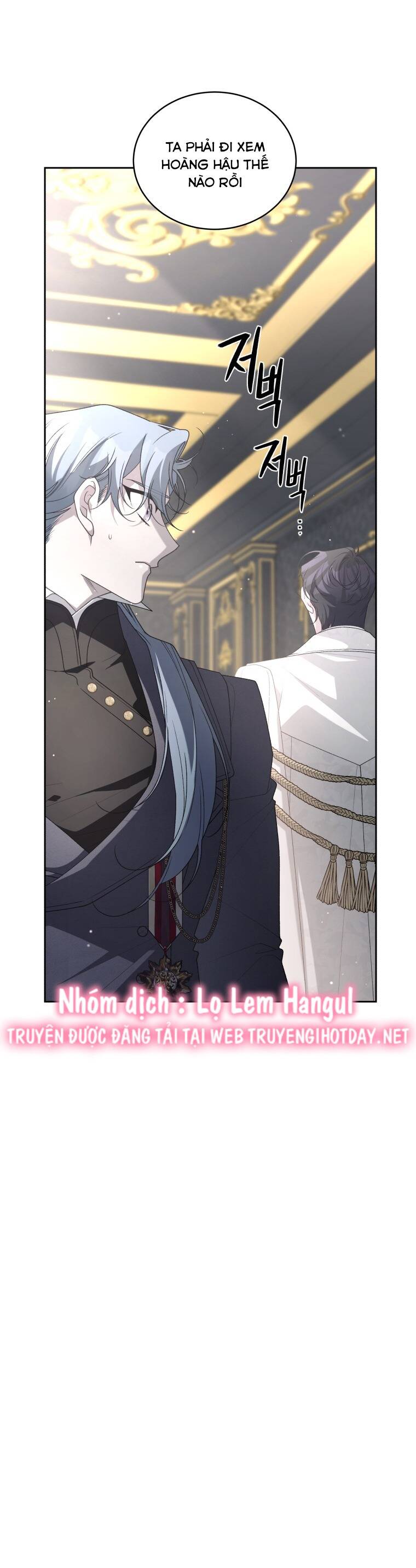 Ác Nữ Thuần Hoá Quái Thú: Chapter 65