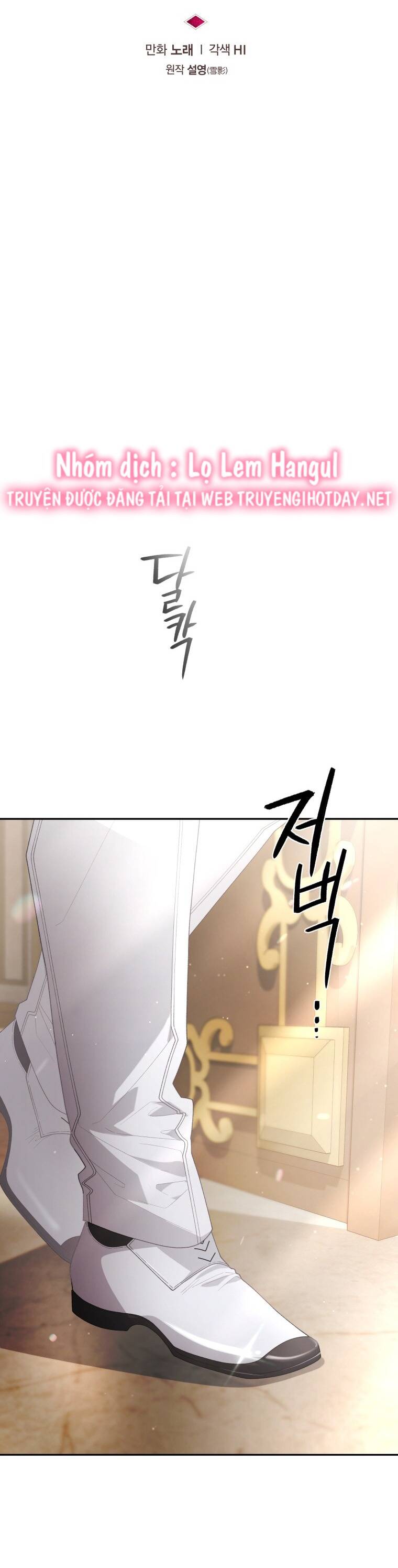 Ác Nữ Thuần Hoá Quái Thú: Chapter 65