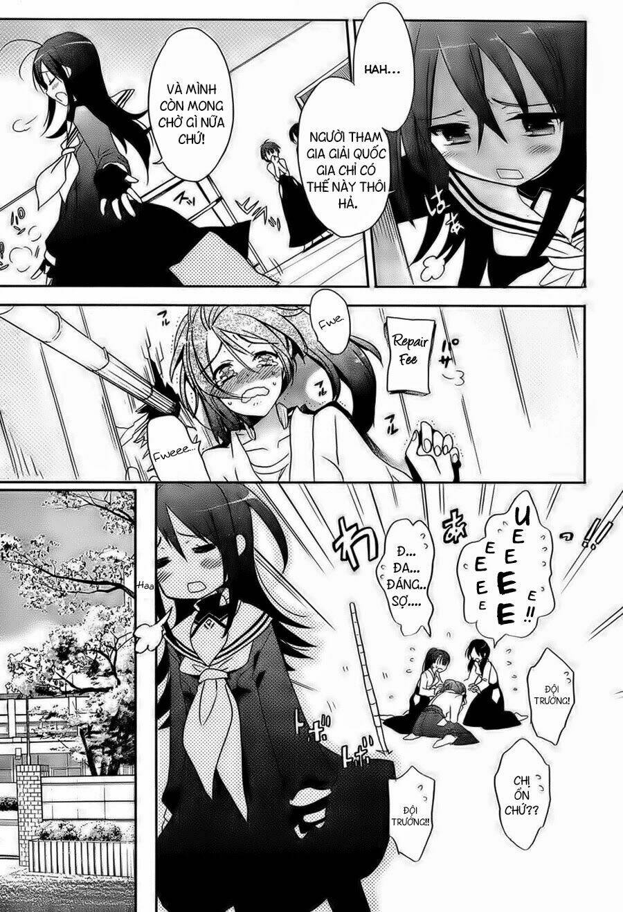 Accel World / Dural - Magisa Garden: Chapter 1