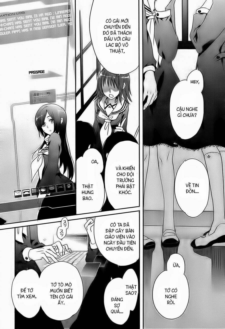 Accel World / Dural - Magisa Garden: Chapter 1