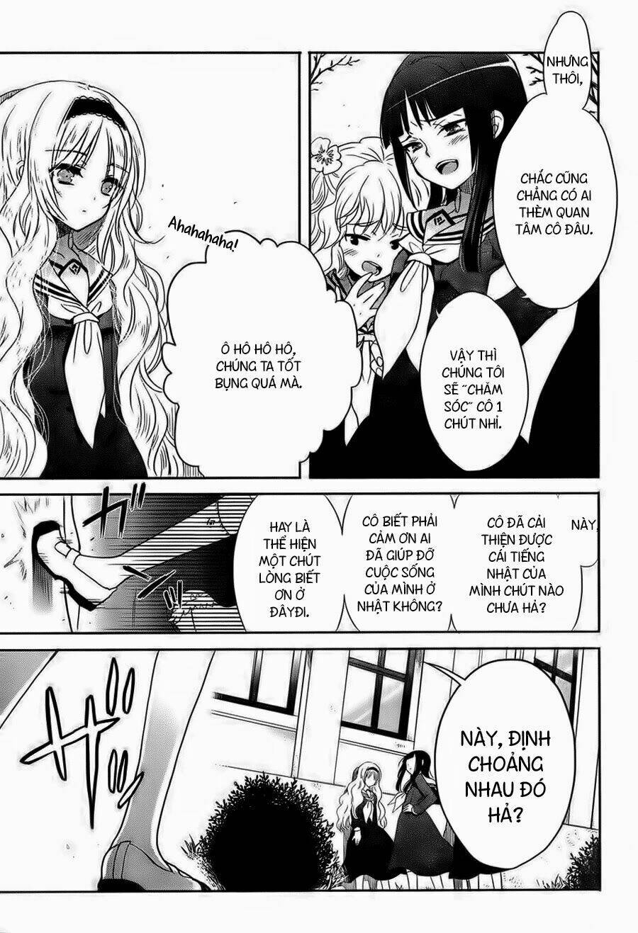 Accel World / Dural - Magisa Garden: Chapter 1