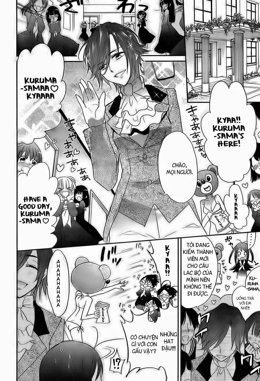 Accel World / Dural - Magisa Garden: Chapter 1