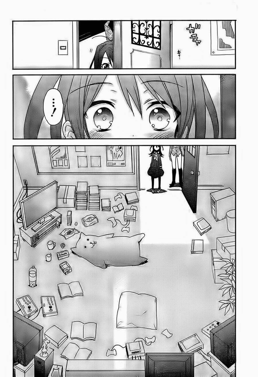 Accel World / Dural - Magisa Garden: Chapter 1