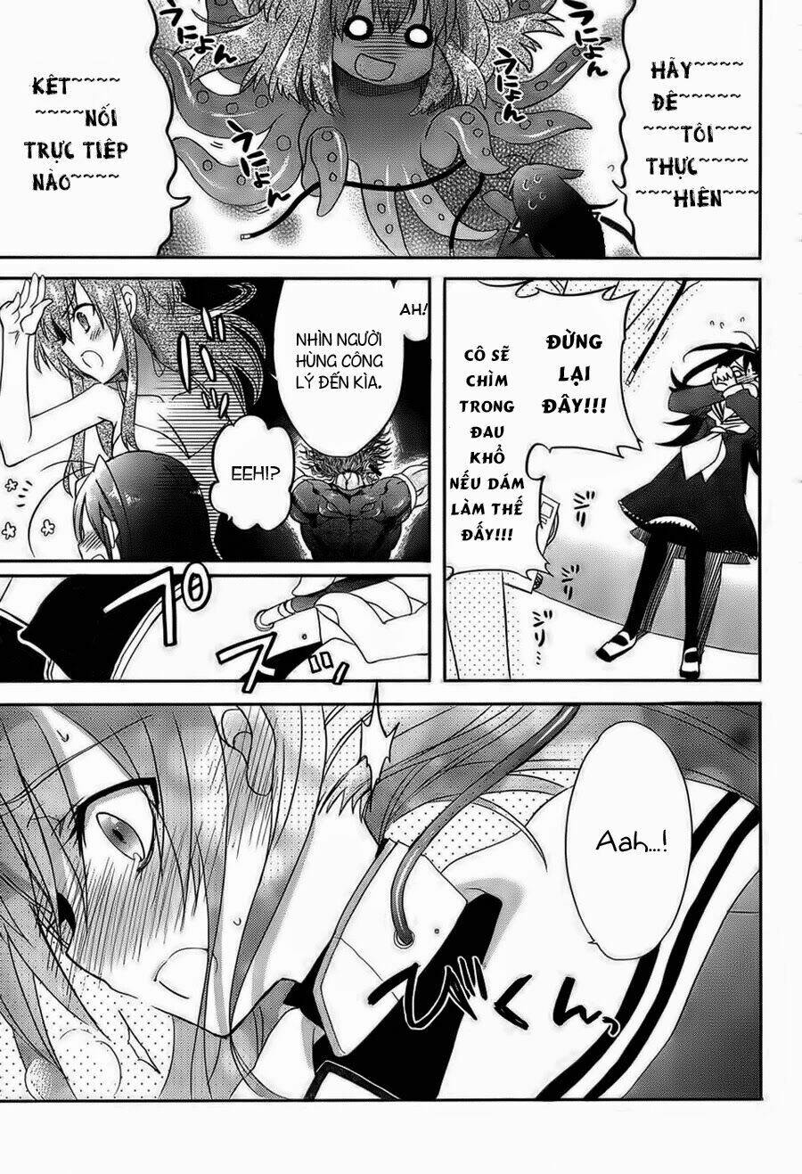 Accel World / Dural - Magisa Garden: Chapter 1