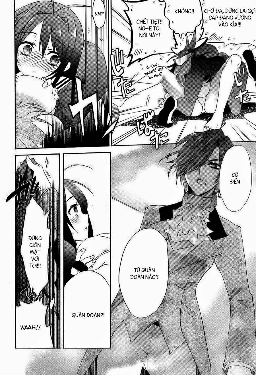 Accel World / Dural - Magisa Garden: Chapter 1